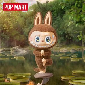POP MART Original, Cajas Ciegas Coleccionables de Múltiples Estilos, Figuras Coleccionables de Material PVC y Juguetes de Moda en Cajas Ciegas - Product Image 3