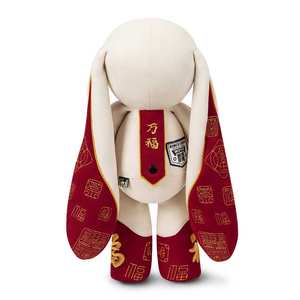 Produttore di giocattoli di peluche realizzati su misura con animali di peluche fabbrica di personalizzazione di giocattoli morbidi figurina per giovani costruiti - Product Image 4