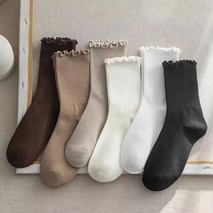 <span class=keywords><strong>Chaussettes</strong></span> mi-mollet en coton à volants pour femme, couleur unie, respirantes, décontractées, <span class=keywords><strong>avec</strong></span> logo personnalisé - Product Image 3