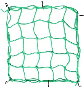 高品质可调弹性摩托车行李箱网蹦极网网户外带6个挂钩可拉伸