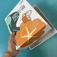 Umweltfreundliche Geschenkbox für Süße Orangen mit Prägung, Maßgefertigte Wellpappe-Obstverpackung mit Luftlöchern im Großhandel