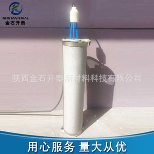 <b>Titanium</b> Anode Mesh Tank Scale Removal Machine For Industrial Circulating Water Electric Powered Eco-Friendly - Product Image 5