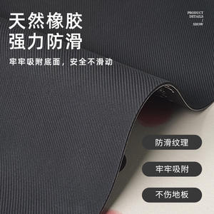 Alfombra de baño de tierra de diatomeas, rectangular, a rayas, absorbente, antideslizante, para inodoro, ducha y puerta. - Product Image 2