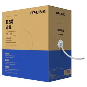 TP-LINK TL-EC5e-305A cavi di rete universali Ultra-cinque sei non schermati CAT6/5e fili elettrici in rame senza ossigeno auto in gomma - Product Image 2