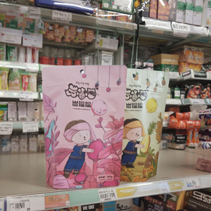 Tùy chỉnh bịt kín nhựa nhôm lá <span class=keywords><strong>Ziplock</strong></span> gói thực phẩm khô Snack đứng túi hạt điều bao bì thực phẩm với Túi <span class=keywords><strong>Ziplock</strong></span> - Product Image 2