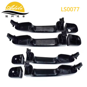 ฝาครอบมือจับประตูอาดิลี LS0077 FL พลาสติกสีดำ โลหะ โตโยต้า ฟาว เจพี ฟิตเมนท์ - Product Image 3