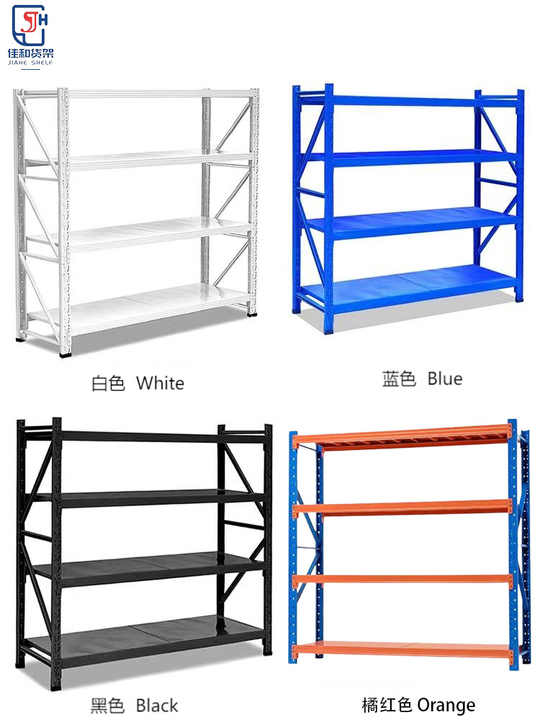 H 8413 Racking Custom Vinyl Selective Pallet Rack Storage Organizer Direct Factory ...