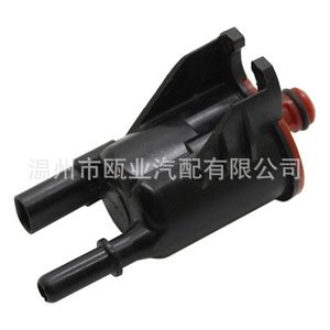 Vanne solénoïde 12630282 2M1405 CVS176 PV771 pour Chevrolet GMC Buick Cadillac - Product Image 4