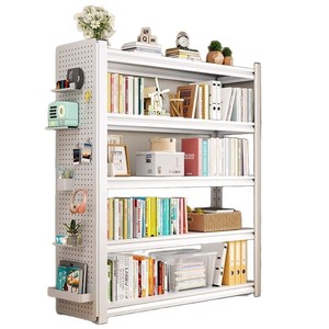 Estantería de Acero al Carbono Yan En, Estante de Almacenamiento de Múltiples Niveles, Librería Moderna y Minimalista para Niños - Product Image 5