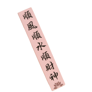 Custom Die-Cut Vinyl Stickers Waterproof Customizable Decorative Self-Adhesive Packaging <b>Labels</b> with Embossing/Debossing - Product Image 1