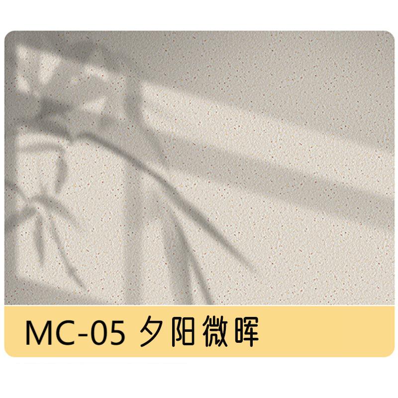 05