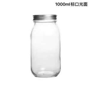 Vente en gros de bocaux de stockage dans la cuisine bocal en verre de 4oz 8oz 12oz 16oz fournisseur bocaux Mason à large ouverture avec couvercle - Product Image 5