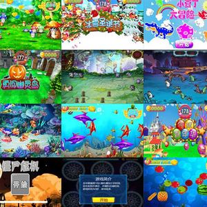 Interactive Laser Projection Touch <b>Screen</b> Table Amusement Park Children's Multiplayer <b>Portable</b> Lightweight 1920x1080 Built-In - Product Image 2