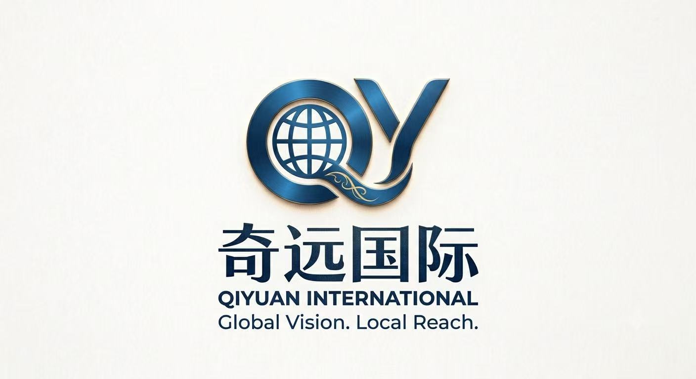 Qiyuan International Trade (tianjin) Co., Ltd. logo