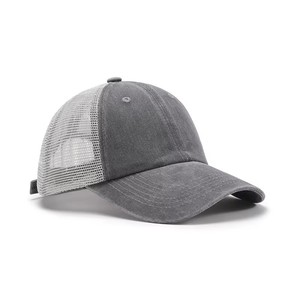 Venta al por mayor 112 sombreros de camionero gorra de malla Lisa hombres mujeres logotipo personalizado elegante pesca ciclismo playa al aire libre sombreros de camionero - Product Image 2