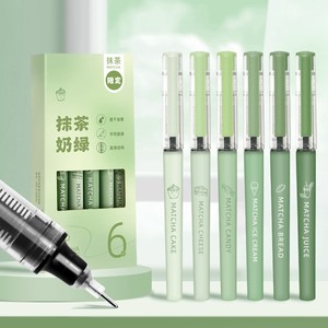 Matcha Gel <b>Pen</b> Set 0.5mm Quick Drying Ink Office School Writing <b>Pens</b> Green Color 6 Pack - Product Image 2