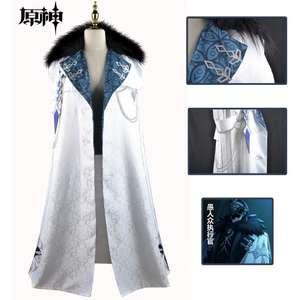 Costume Cosplay di Dottore (Eleven Fatui Harbingers) dal Gioco Genshin Impact di Ecowalson, Mantello Bianco Uniforme - Product Image 3