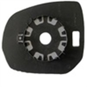 Verre de rétroviseur de voiture pour <span class=keywords><strong>Peugeot</strong></span> 3008 <span class=keywords><strong>5008</strong></span> 2009-2016 OEM 8151PF 8151PG - Product Image 2