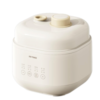 Mijoteuse électrique silencieuse à micro-pression marmite en céramique marmite à soupe à la crème anglaise électrique avec panier à œufs à vapeur