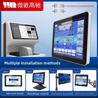 PC industriel embarqué haute luminosité, étanche IP65, 8 pouces, montage VESA, Linux, WinCE, Android, écran tactile, RS485/RS232