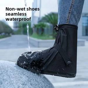 Bottes de pluie imperméables épaissies et résistantes à l'usure pour hommes et femmes, entièrement fermées, à tube haut, anti-tempête, pour la vente en gros - Product Image 1