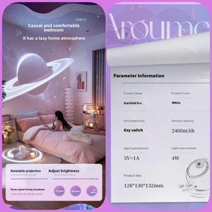 Proyector de estrellas LED OHTC E25, luz nocturna Galaxy con temporizador para decoración de habitación de niños, cama, cuerpo ABS alimentado por batería - Product Image 6