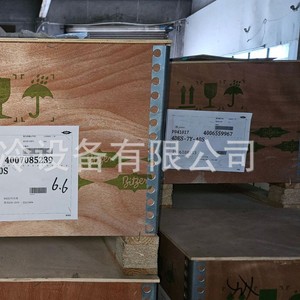 คอมเพรสเซอร์บิทเซอร์ รุ่น 4DES-7Y-40S สำหรับห้องเย็นและเครื่องทำความเย็นทางทะเล - Product Image 4