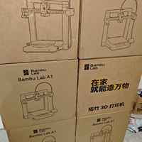 Impresora 3D A1 Combo para Creación de Modelos, Nivelación Totalmente Automática, Alta Velocidad y Precisión, Multicolor, AMS FDM, Filamento PLA, Motor