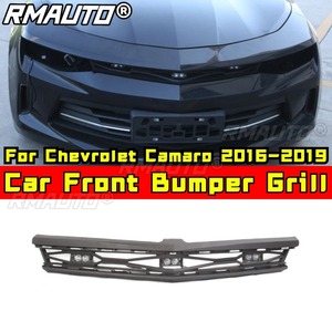 Grille de pare-chocs avant de voiture, grilles de course, calandre avant pour Chevrolet Camaro 2016-2019, kit carrosserie, accessoires auto - Product Image 2