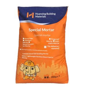 <span class=keywords><strong>Mortero</strong></span> de unión especial ligero <span class=keywords><strong>para</strong></span> paneles de pared, aglomerante ALC <span class=keywords><strong>para</strong></span> <span class=keywords><strong>bloques</strong></span> de hormigón celular, mampostería, enlucido, resistente de fábrica - Product Image 1