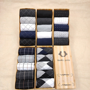 Confezione Regalo all'Ingrosso di 5 Paia di Calzini da <span class=keywords><strong>Uomo</strong></span> in Cotone, Tinta Unita, Stile Business Casual - Product Image 1