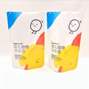 Bolsa CR reciclable a precio de fábrica 2025, bolsa de soporte de plástico <span class=keywords><strong>monocapa</strong></span> de PE/PE a prueba de olores coloridos para superficie de impresión de huecograbado de azúcar - Product Image 2