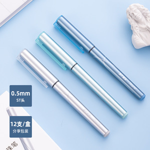 Deli Gel Pen SF105 0.5mm ST Cone Tip Office School Writing Pen Liquid Ink Plastic Body - Product Image 4