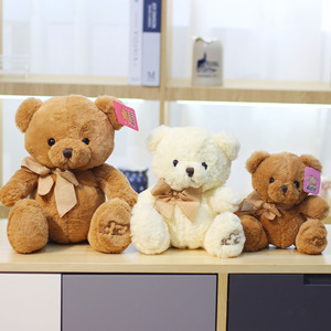 Nuevo <span class=keywords><strong>Peluche</strong></span> Creativo de Oso <span class=keywords><strong>Dou</strong></span> con Relleno de Algodón PP para Niños, Regalo Navideño - Product Image 1