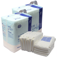 Couches pour adultes QianZhiYa Série Confort, forte absorption, respectueuses de la peau, hygiéniques, produits certifiés CE ISO