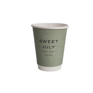 Taza de papel de doble pared verde Matcha de 12oz impresa con logotipo negro personalizado con tapa para té blanco plano Chai Latte Hot <span class=keywords><strong>Coco</strong></span> Matcha - Product Image 1