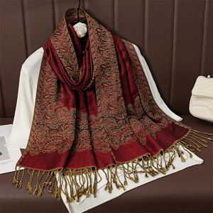 Nouvelle mode quatre saisons Jacquard Polyester musulman noix <span class=keywords><strong>de</strong></span> cajou écharpe longue écharpe élégante rétro ethnique foulards pour les femmes - Product Image 3