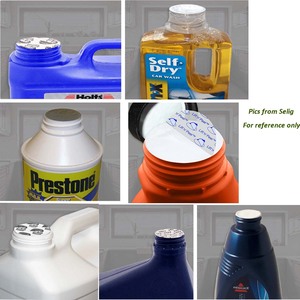 Cảm ứng nhôm foil seal Liner cho <span class=keywords><strong>HDPE</strong></span> dầu động cơ chai dầu bôi trơn dầu chai - Product Image 3