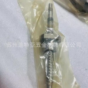บอลสกรู MISUMI รุ่น C-TBSE TBSB0802 10021004 C-BSSTHK1505 เหล็กเจียรความแม่นยำสูง C1 เกลียวใน เกลียวนอก - Product Image 3