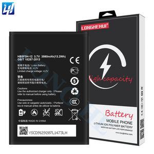 بطارية HB5F3H لمودم هواوي تيلسترا 4G واي فاي المحمول HB5F3H-12 E5372T E5775 - Product Image 1