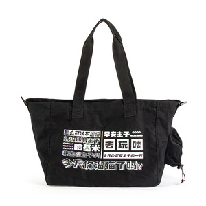 กระเป๋าใส่สัตว์เลี้ยงแบบสะพายข้าง รุ่น Bunny Style สำหรับแมว สุนัขพันธุ์เล็ก และสุนัขพันธุ์จิ้งจอก มีช่องเปิดด้านบนสำหรับสัตว์เลี้ยง - Product Image 6