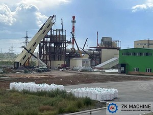 Công nghệ chất lượng cao ngang vôi Quay lò/nhanh chóng ngậm nước vôi nung lò - Product Image 5