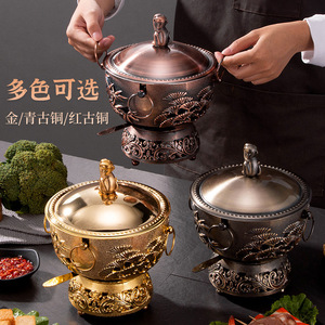 Alcohol Stove Mini Hot Pot Stainless Steel Aluminum Alloy Eco-Friendly Single Couple Use - Product Image 3