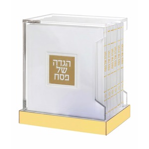 Boîte <span class=keywords><strong>de</strong></span> rangement Lucite Bencher, en acrylique poli or et argent, 6x6, pré-assemblée, support pour livres <span class=keywords><strong>de</strong></span> Judaica pour la maison et la synagogue juives - Product Image 4