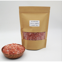 Emballage biodégradable personnalisé, sac en papier kraft, sachet, impression à chaud dorée pour aliments, chocolat, biscuits, bonbons, en-cas