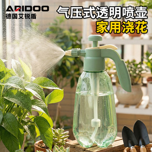 Aridoo Pulverizador Transparente de Flores 1.5L, Rociador de Niebla Fina, Botella de Riego para Jardín, Material PP - Product Image 3