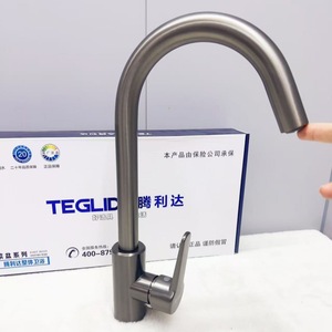 Teglida Stainless Steel Kitchen Faucet Single Handle <b>Ceramic</b> Valve Pull Out Spray Modern Deck Mounted 1.0-1.9gal/m - Product Image 5