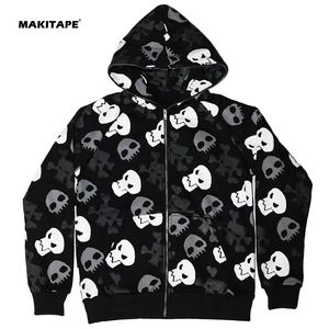 HG23 Sweat à capuche unisexe surdimensionné personnalisé entièrement imprimé, grande taille, en coton, avec impression numérique par sublimation thermique et broderie - Product Image 2