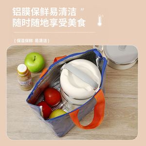 Strawberry Insulated <b>Lunch</b> <b>Bag</b> Large Capacity Aluminum Foil Waterproof Portable Heat Cold Insulating For Commuters - Product Image 1