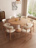 Ensemble de salle à manger pliant multifonctionnel compact en bois massif tons crème pour petites maisons, convertible carré-rond extensible